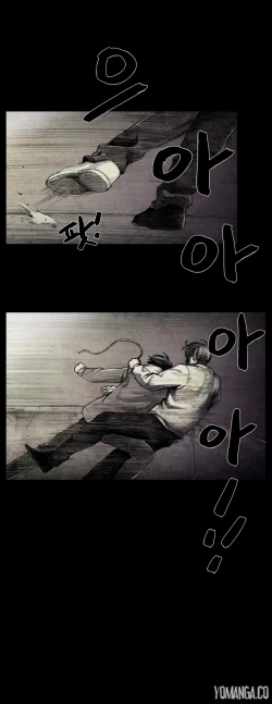 Page 181 of House of Dolls Ch.0-20