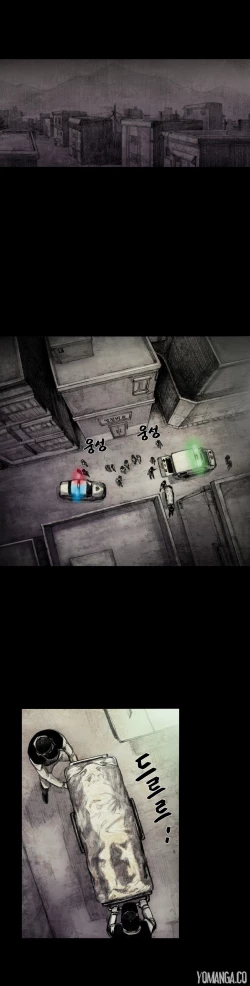 Page 203 of House of Dolls Ch.0-20