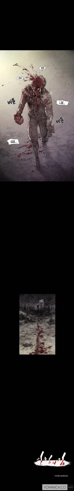 Page 40 of House of Dolls Ch.0-20