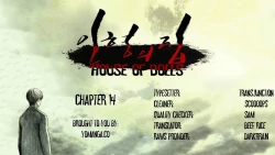 Page 414 of House of Dolls Ch.0-20