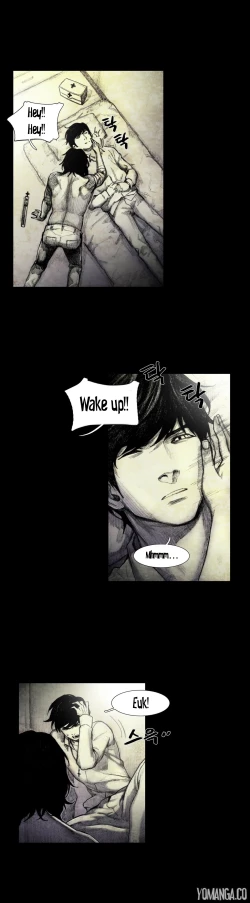 Page 426 of House of Dolls Ch.0-20