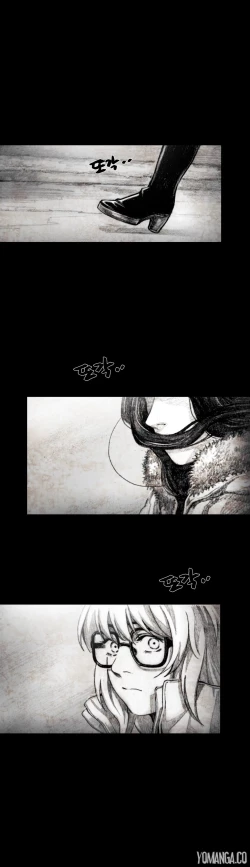 Page 590 of House of Dolls Ch.0-20