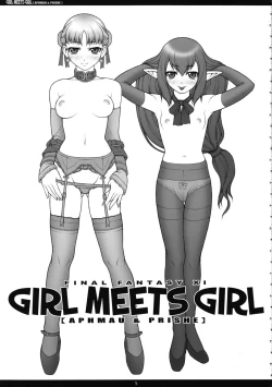 Page 4 of GIRL MEETS GIRL