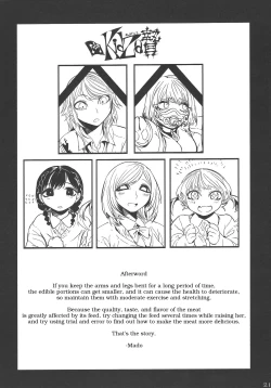 Page 23 of Kidza Nie