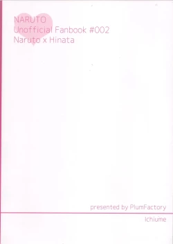 Page 3 of Uzumaki Hinata no Monologue Tokidoki, Anata