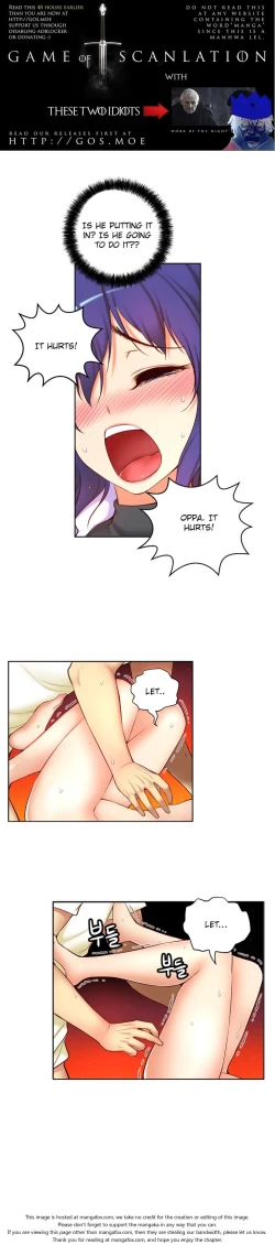 Page 1021 of She is YoungPart 1/2