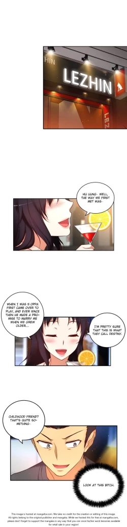 Page 1025 of She is YoungPart 1/2