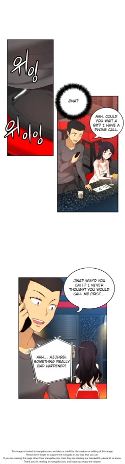 Page 1029 of She is YoungPart 1/2