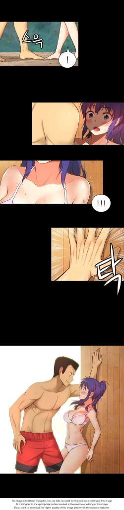 Page 1070 of She is YoungPart 1/2