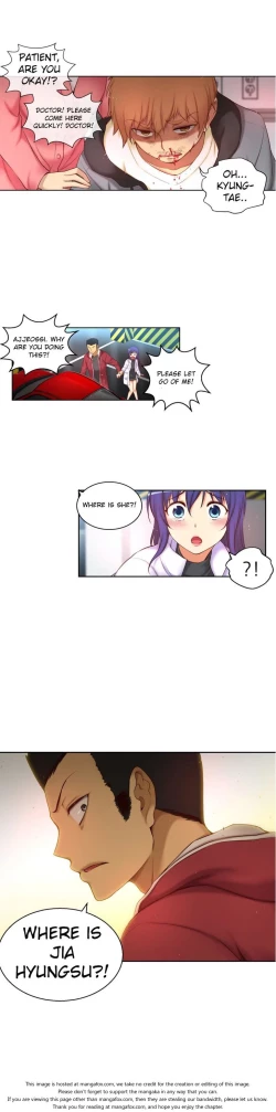 Page 1126 of She is YoungPart 1/2