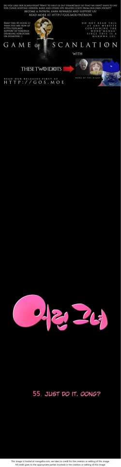 Page 1179 of She is YoungPart 1/2