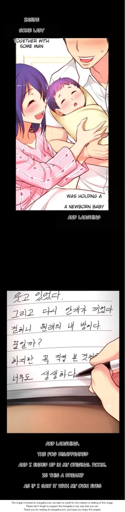 Page 1181 of She is YoungPart 1/2