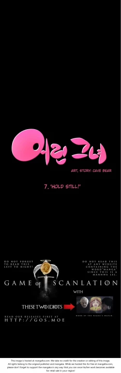 Page 126 of She is YoungPart 1/2