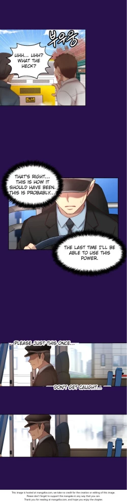 Page 1293 of She is YoungPart 1/2