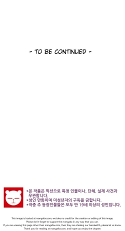 Page 1302 of She is YoungPart 1/2