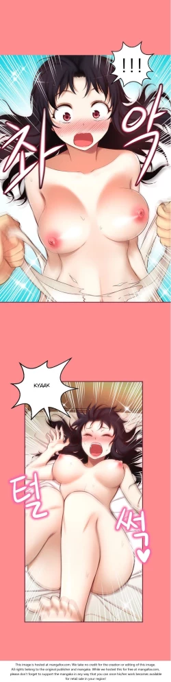 Page 1311 of She is YoungPart 1/2