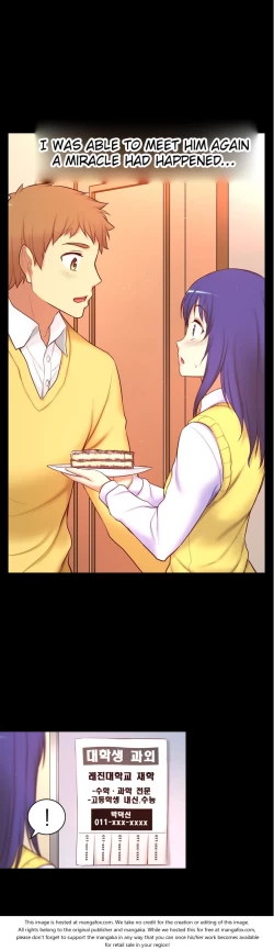 Page 1404 of She is YoungPart 1/2