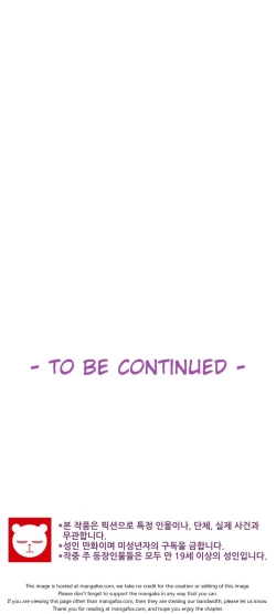 Page 1458 of She is YoungPart 1/2