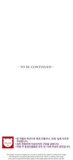 Page 1511 of She is YoungPart 1/2