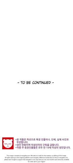 Page 1552 of She is YoungPart 1/2