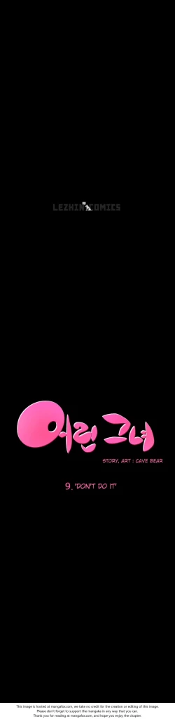 Page 157 of She is YoungPart 1/2