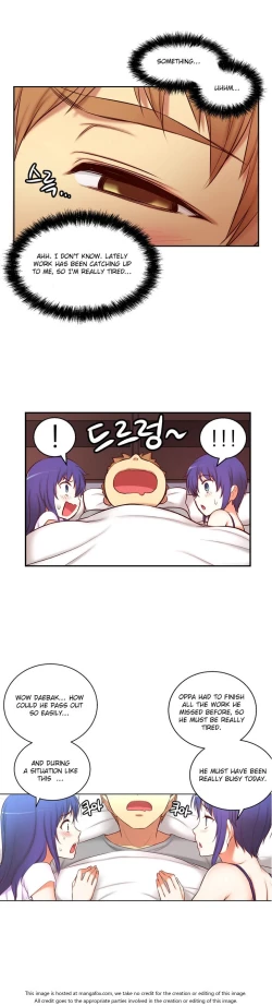 Page 1584 of She is YoungPart 1/2