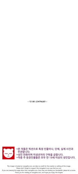 Page 1595 of She is YoungPart 1/2