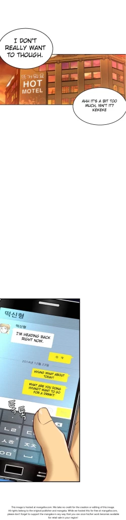 Page 1607 of She is YoungPart 1/2