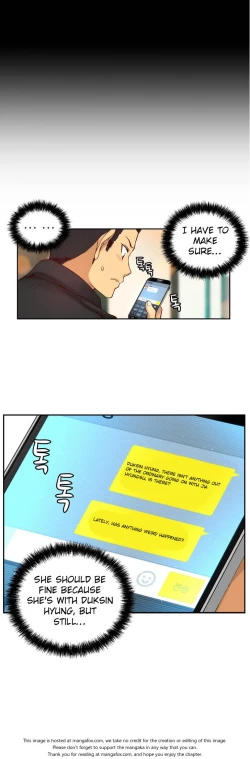 Page 1614 of She is YoungPart 1/2