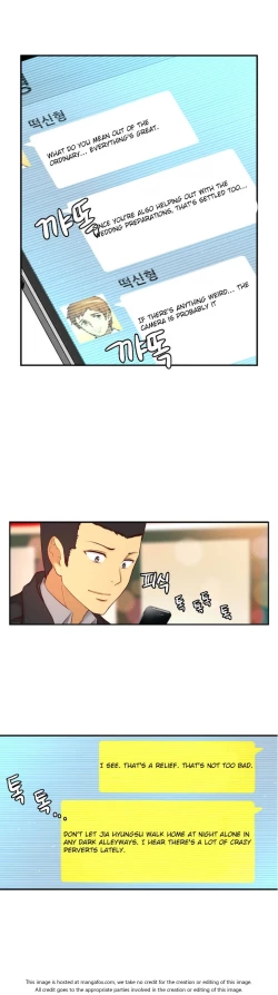 Page 1615 of She is YoungPart 1/2