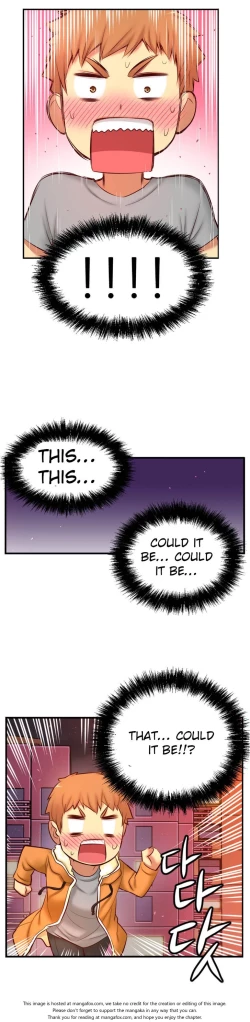 Page 1628 of She is YoungPart 1/2