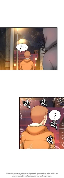 Page 1635 of She is YoungPart 1/2