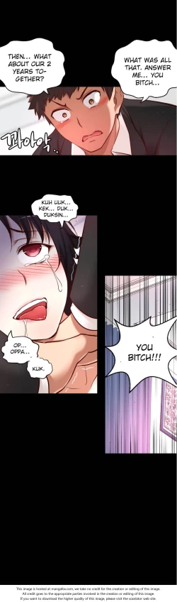 Page 1677 of She is YoungPart 1/2