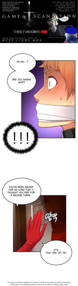 Page 1685 of She is YoungPart 1/2