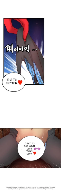 Page 1710 of She is YoungPart 1/2