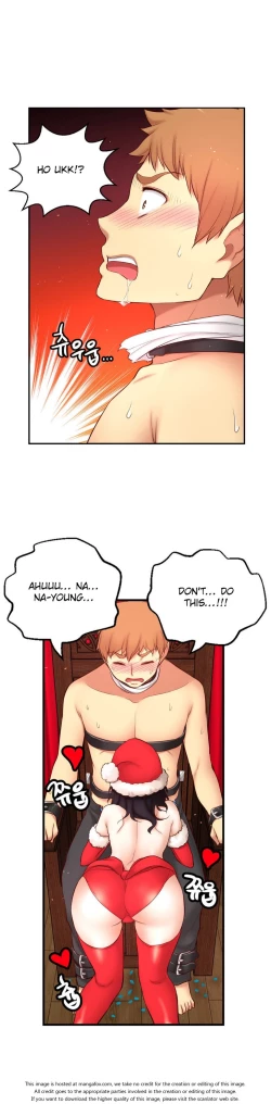 Page 1733 of She is YoungPart 1/2