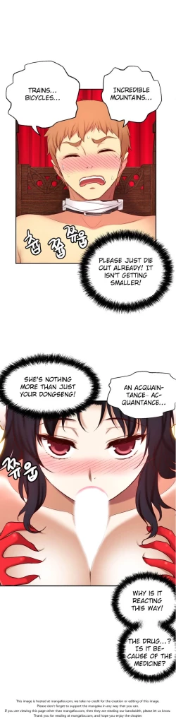 Page 1736 of She is YoungPart 1/2