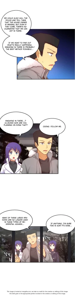 Page 1746 of She is YoungPart 1/2