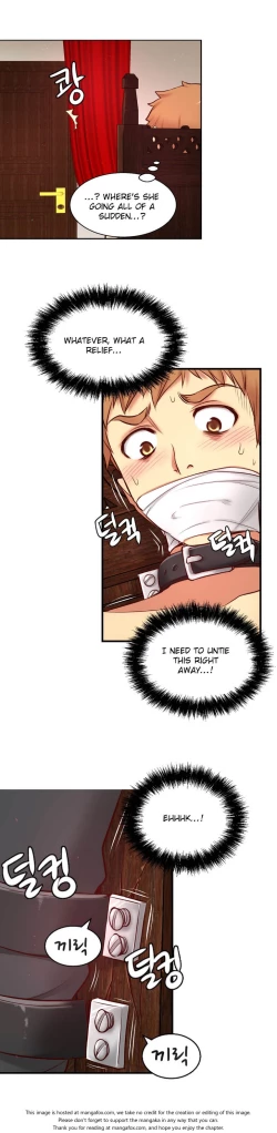 Page 1752 of She is YoungPart 1/2