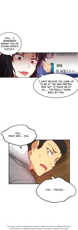 Page 1759 of She is YoungPart 1/2