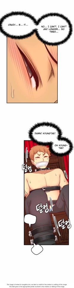 Page 1772 of She is YoungPart 1/2