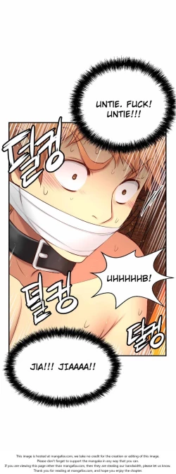 Page 1782 of She is YoungPart 1/2