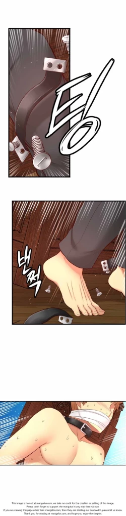 Page 1783 of She is YoungPart 1/2