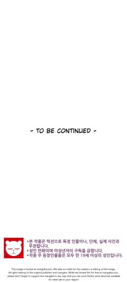 Page 1813 of She is YoungPart 1/2