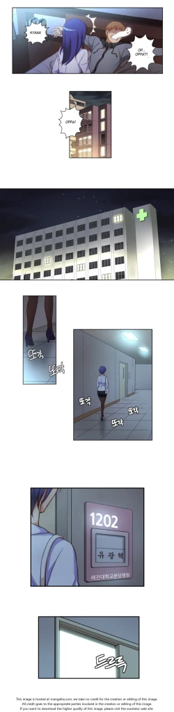 Page 181 of She is YoungPart 1/2