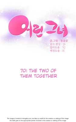 Page 1853 of She is YoungPart 1/2