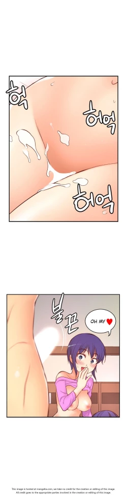 Page 1880 of She is YoungPart 1/2