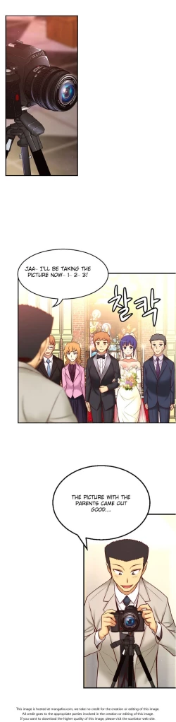 Page 1946 of She is YoungPart 1/2