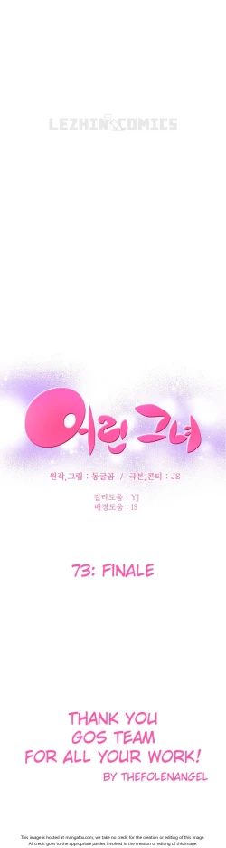 Page 1976 of She is YoungPart 1/2