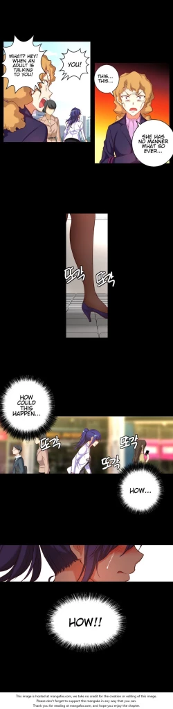 Page 234 of She is YoungPart 1/2